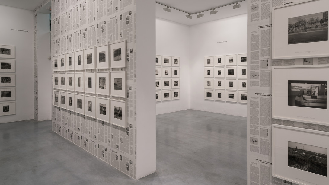 Galería Elba Benítez, sede de BREA